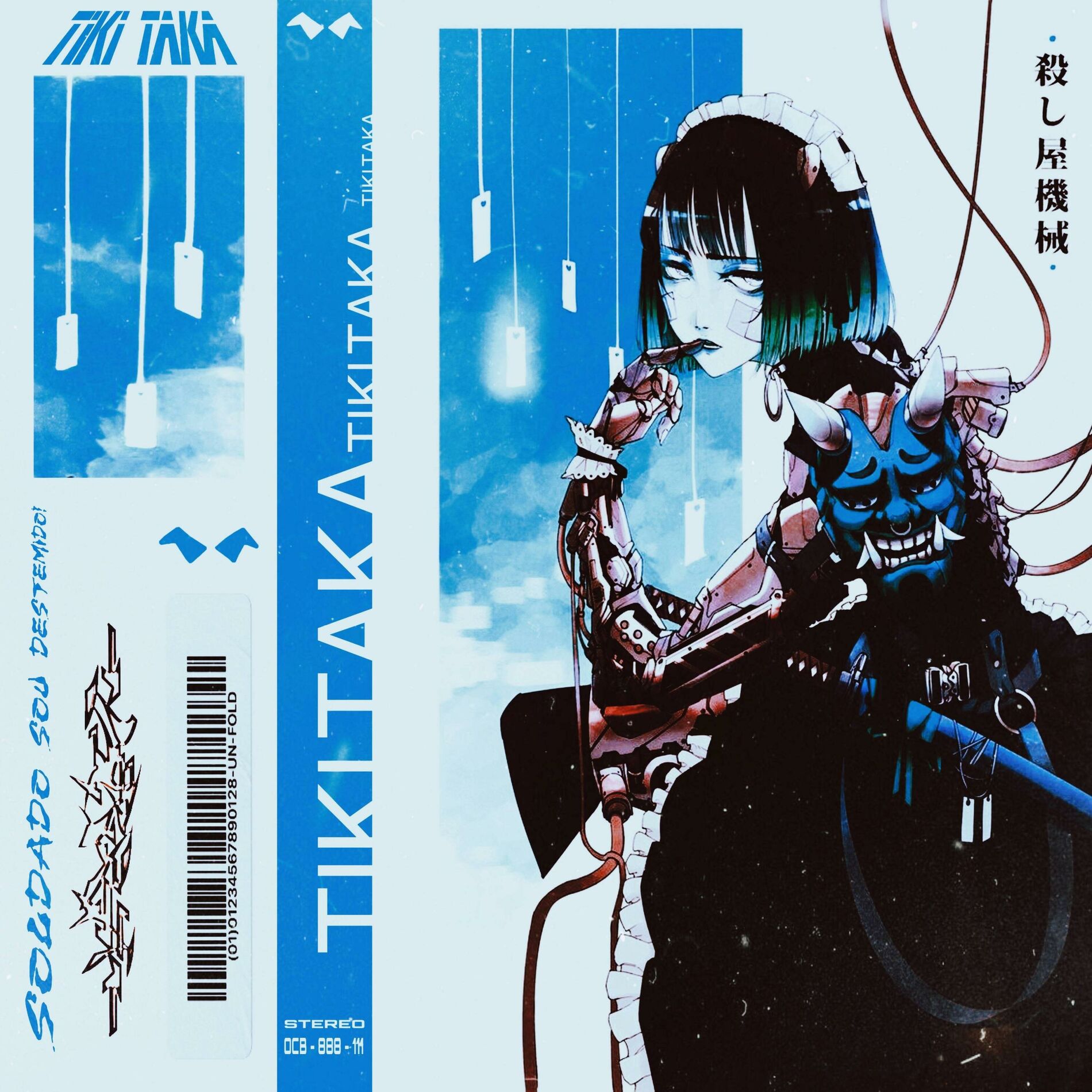 Album cover of TIKI TAKA