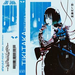 Cover of TIKI TAKA