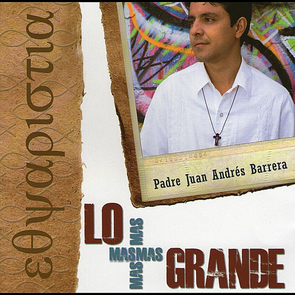 Album cover of Lo Más Grande