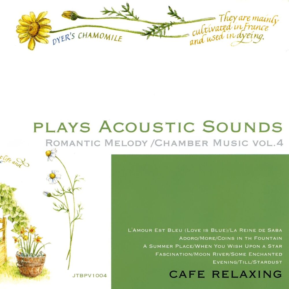 Picture of Plays Acoustic Sounds: Romantic Melody, Chamber Music, Vol. 3