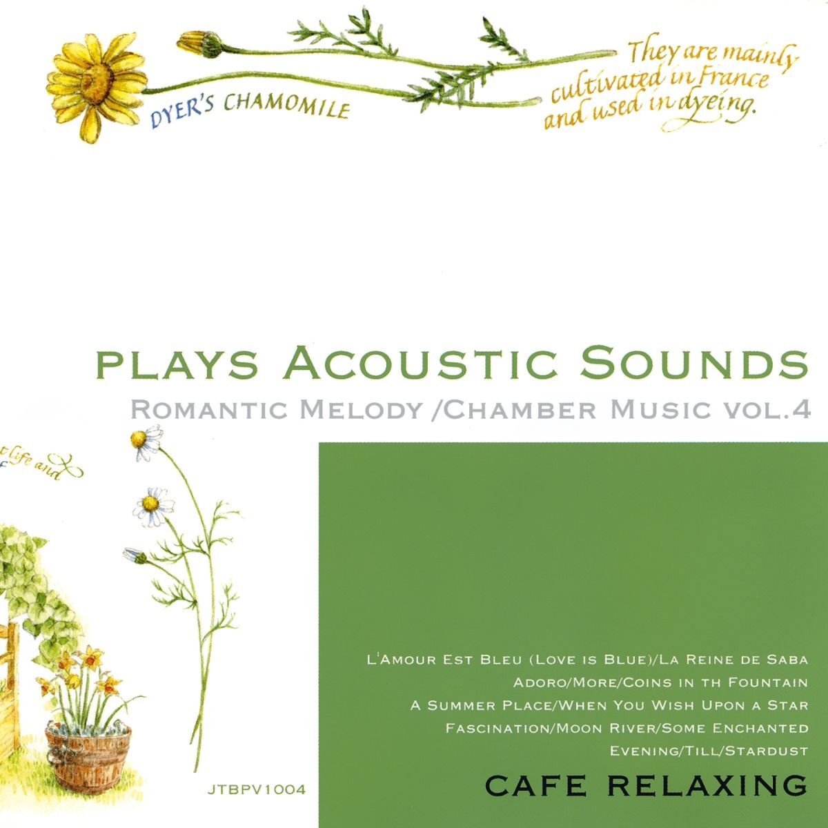 Album cover of Plays Acoustic Sounds: Romantic Melody, Chamber Music, Vol. 3
