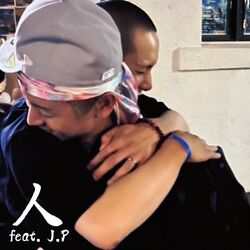 Cover of HITO (feat. J.P)