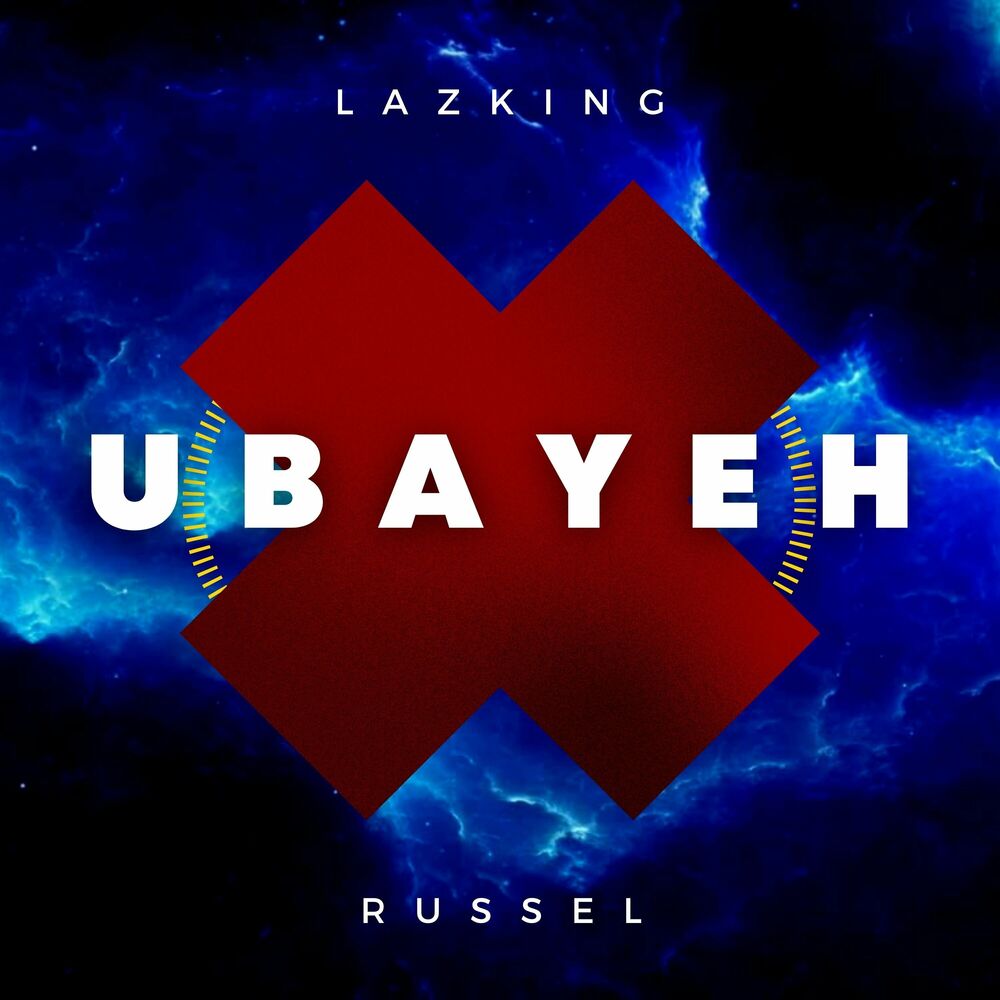 Picture of Ubayeh