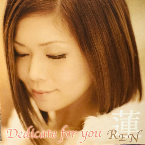 HAPPY SONG
