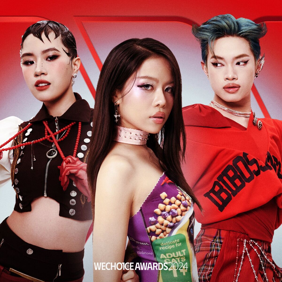 Album cover of CÁI ĐẸP