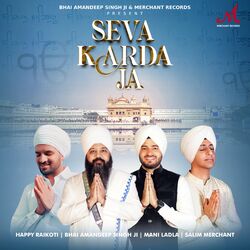 Cover of Seva Karda Ja