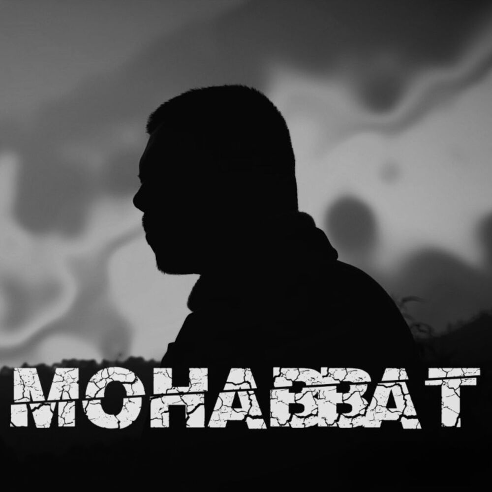 Picture of Mohabbat