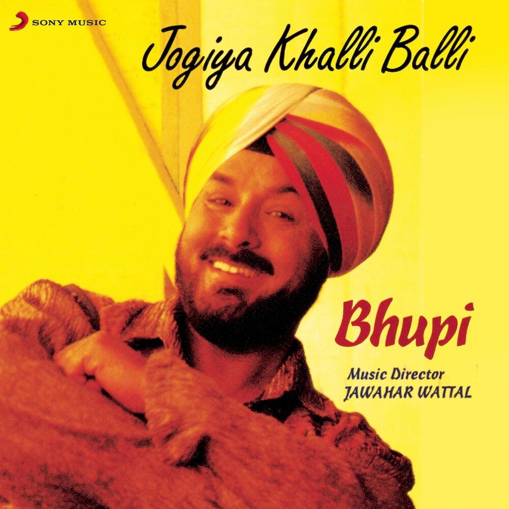 Picture of Jogiya Khalli Balli