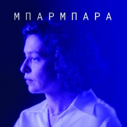 Cover of Barbara