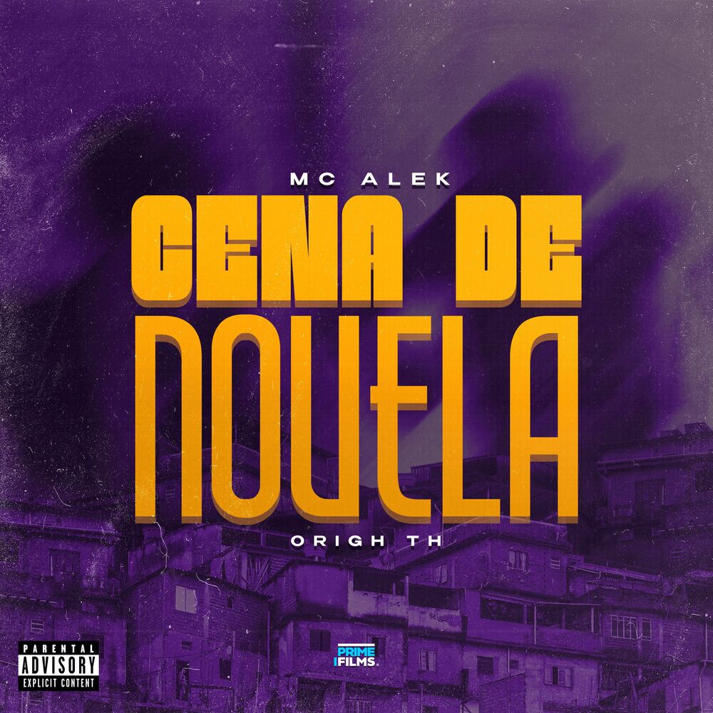Picture of Cena de Novela