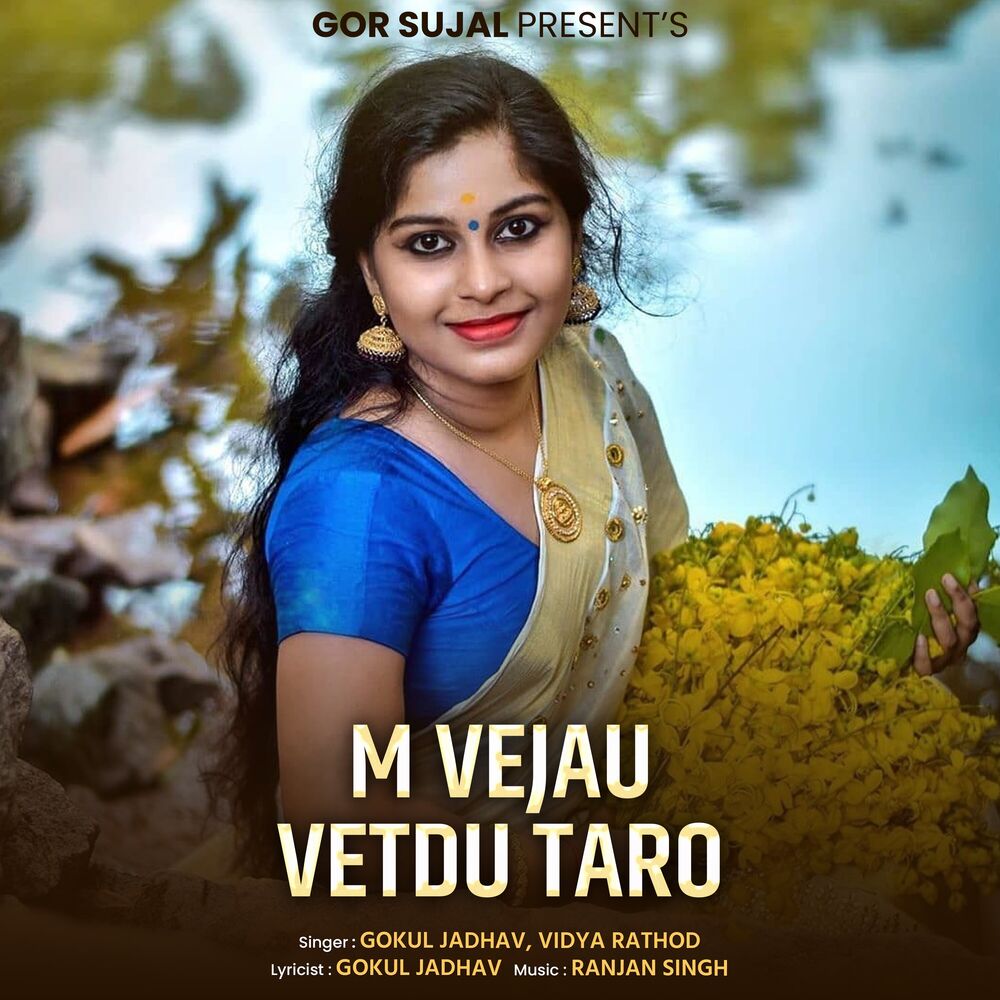 Picture of M Vejau Vetdu Taro
