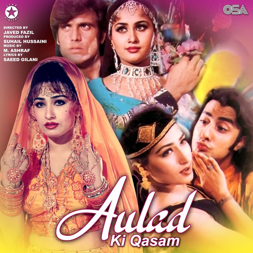 Picture of Aulad Ki Qasam (Original Motion Picture Soundtrack)