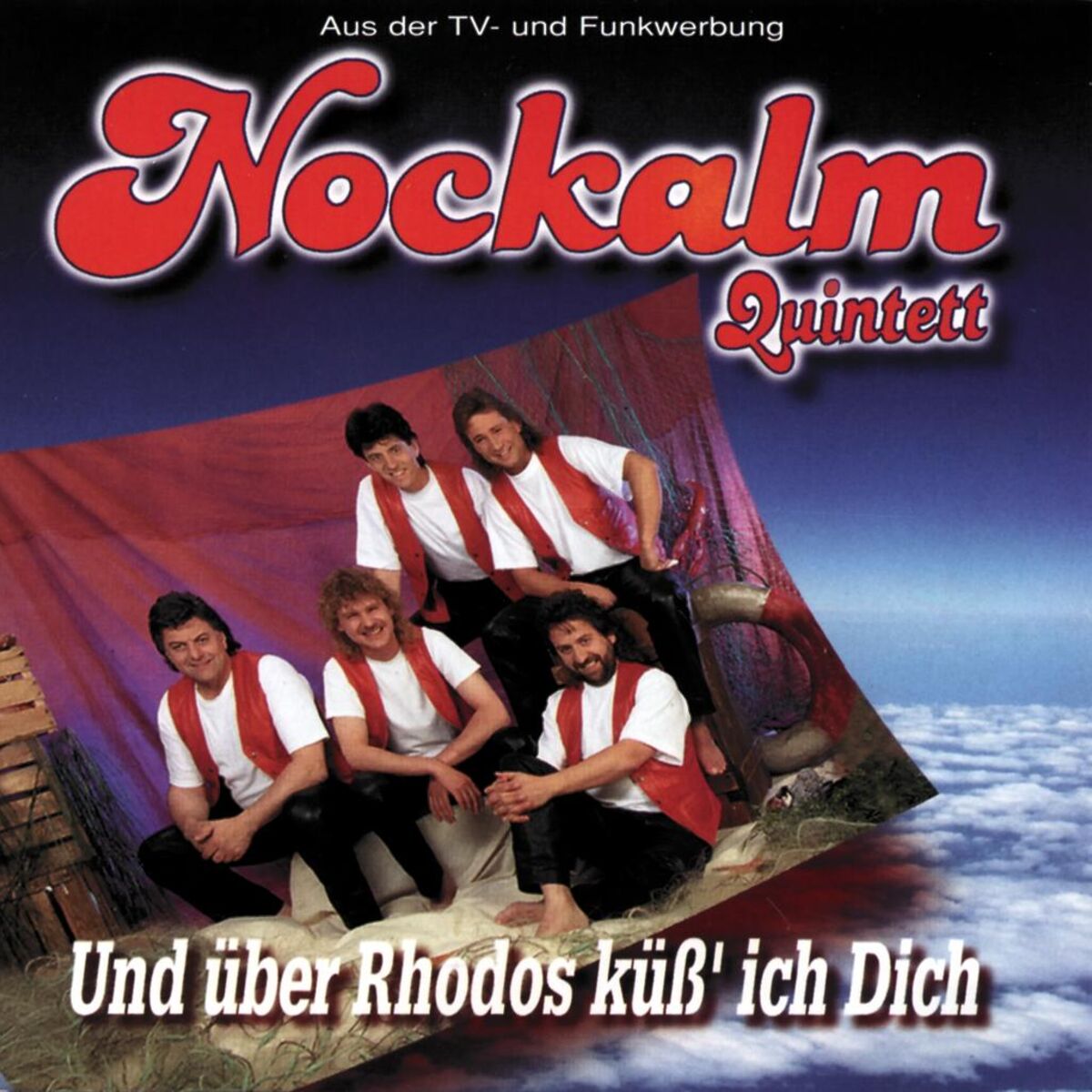 Album cover of Und über Rhodos küß' ich Dich