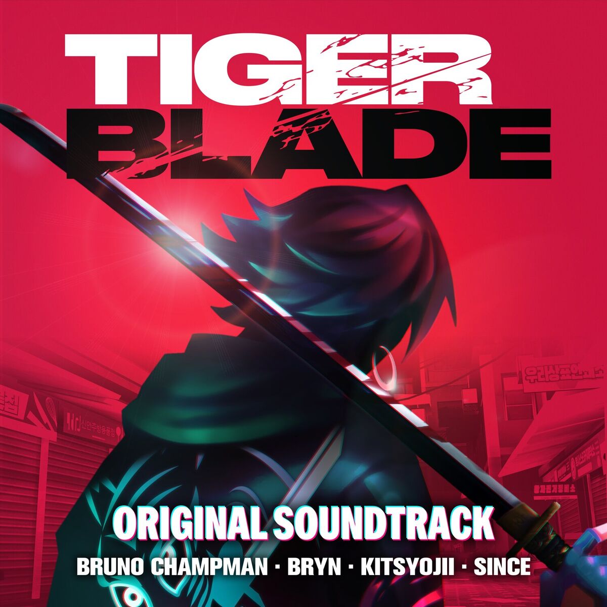 Album cover of 김달 (KIMDAL)