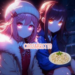 Cover of CHOZABRETTO