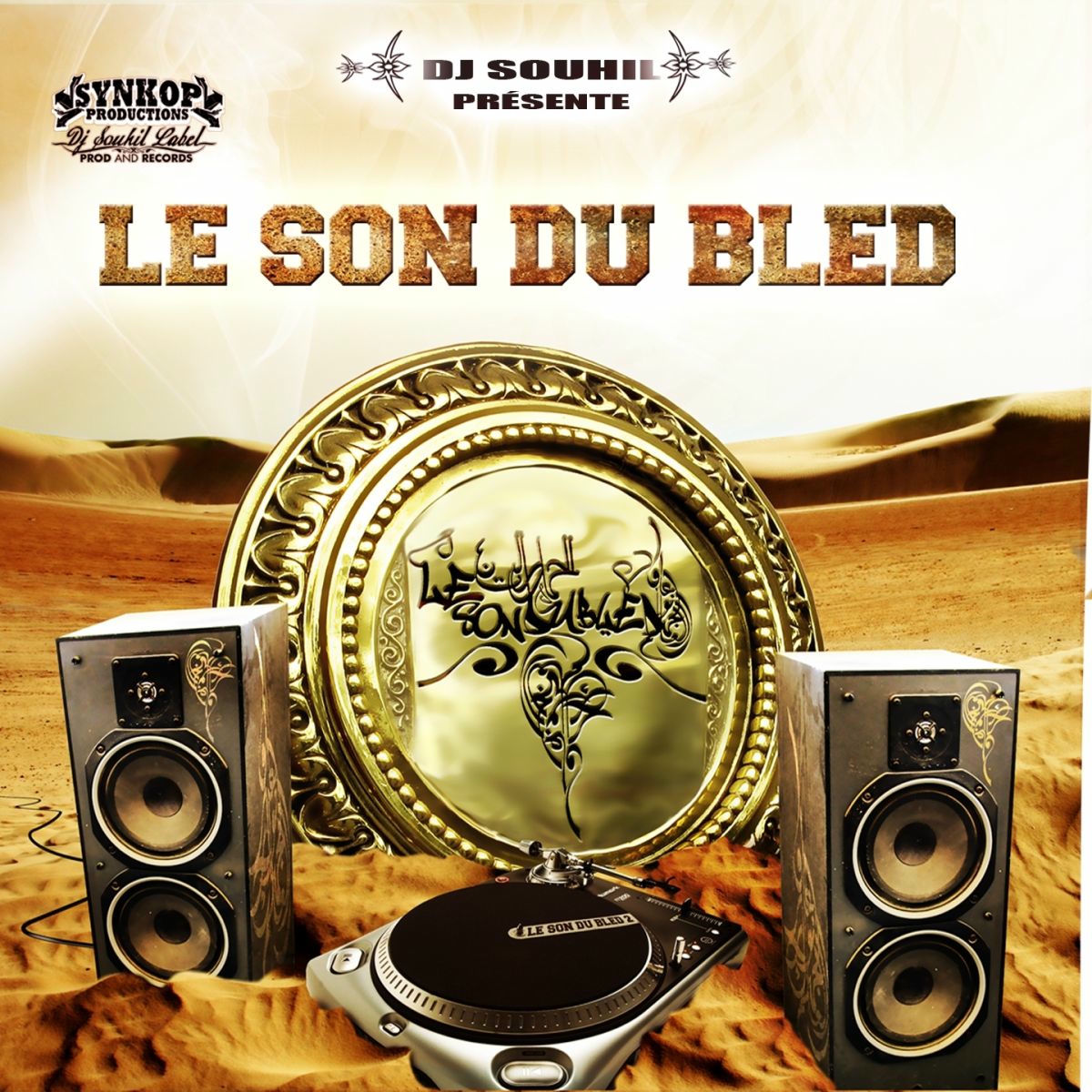 Album cover of Vos paroles