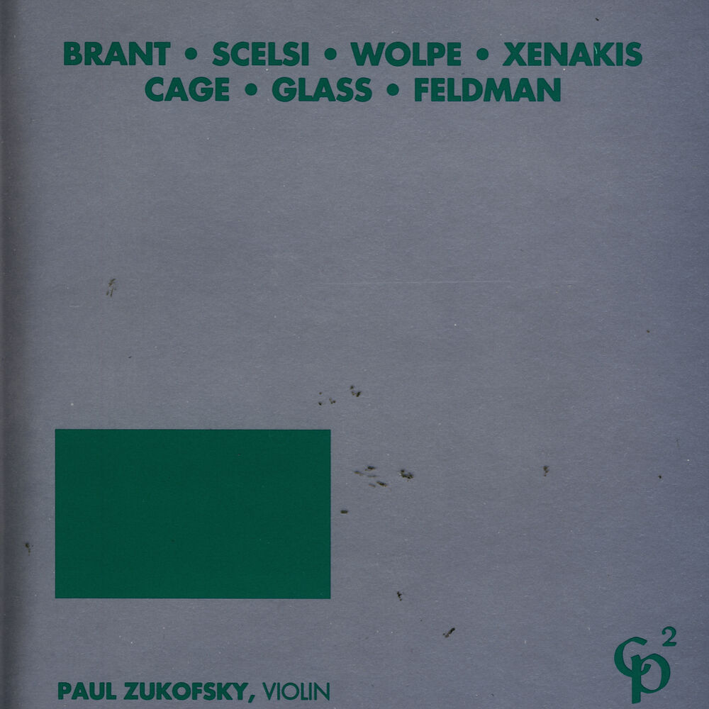 Picture of Brant/Scelsi/Wolpe/Xenakis/Cage/Glass/Feldman
