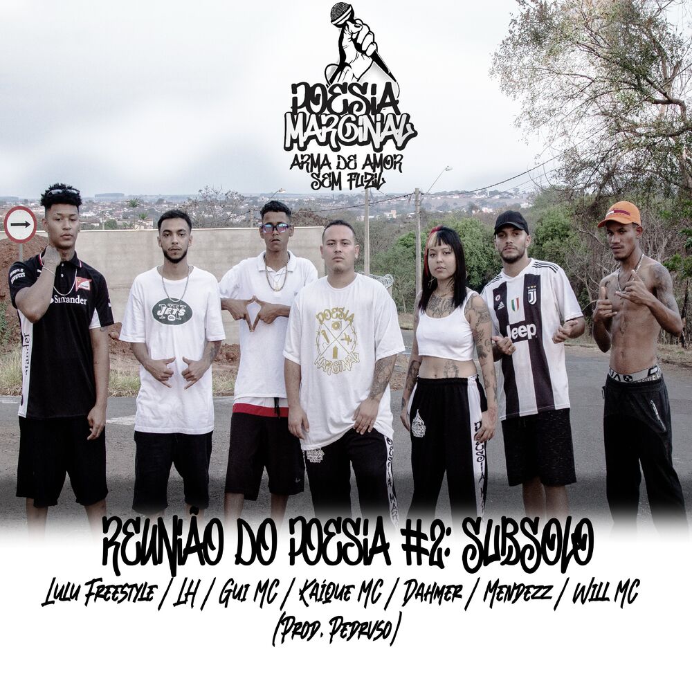 Picture of Reunião do Poesia #2: Subsolo