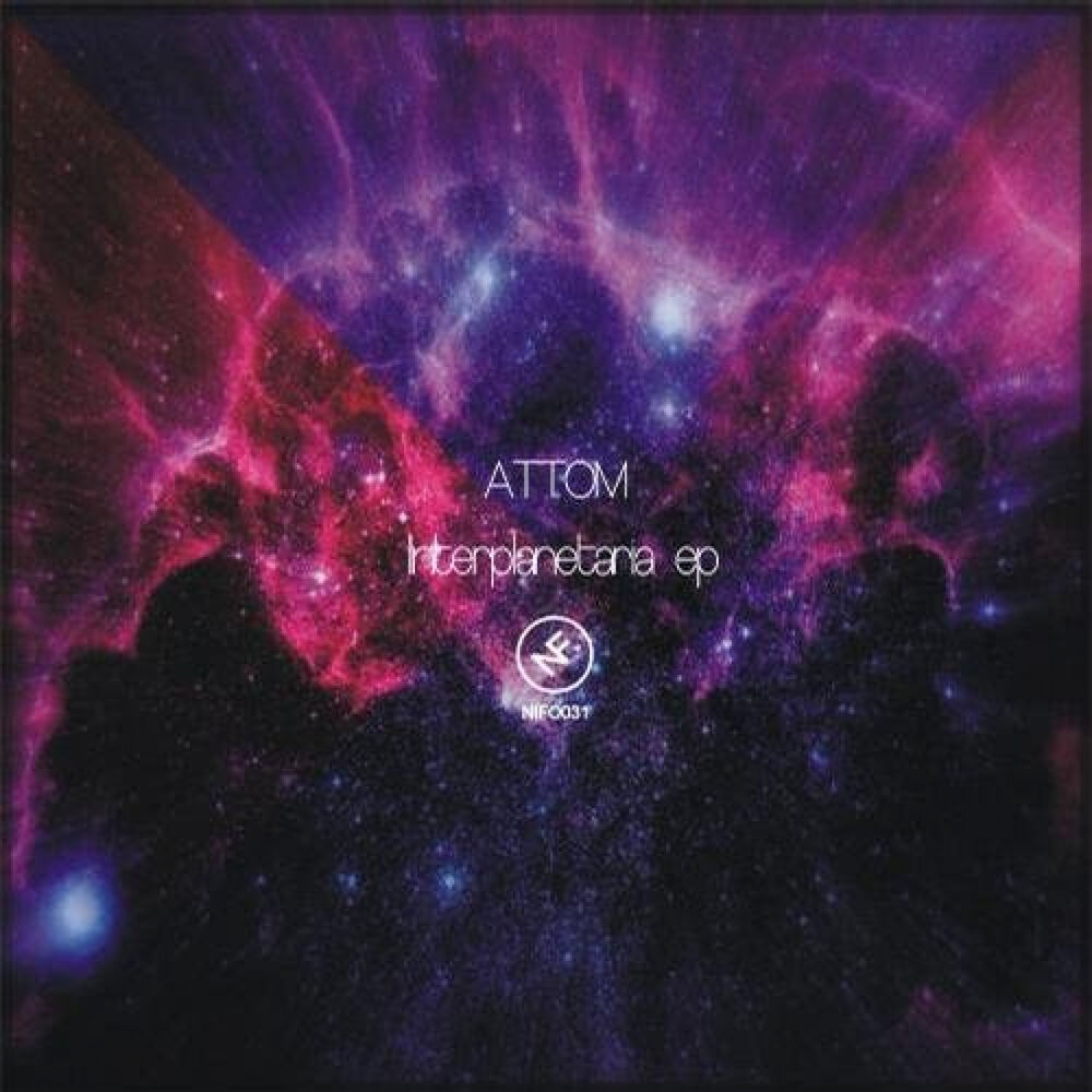Picture of Interplanetaria EP