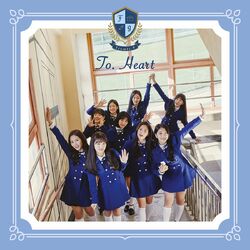 Cover of To. Heart