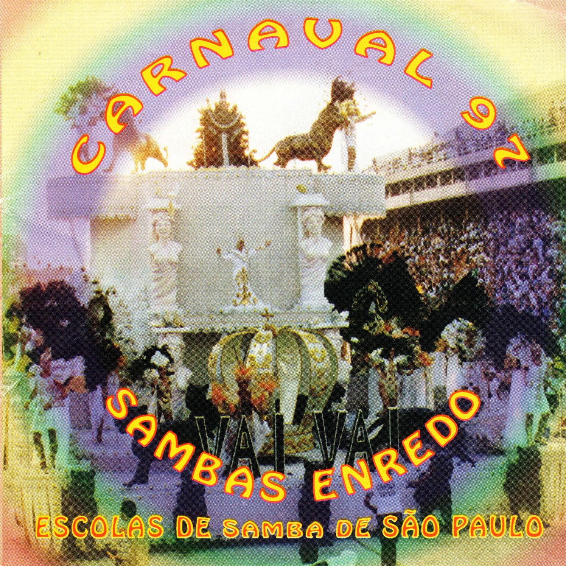 Album cover of Sambas Enredo Carnaval 97 - Escolas de Samba de São Paulo