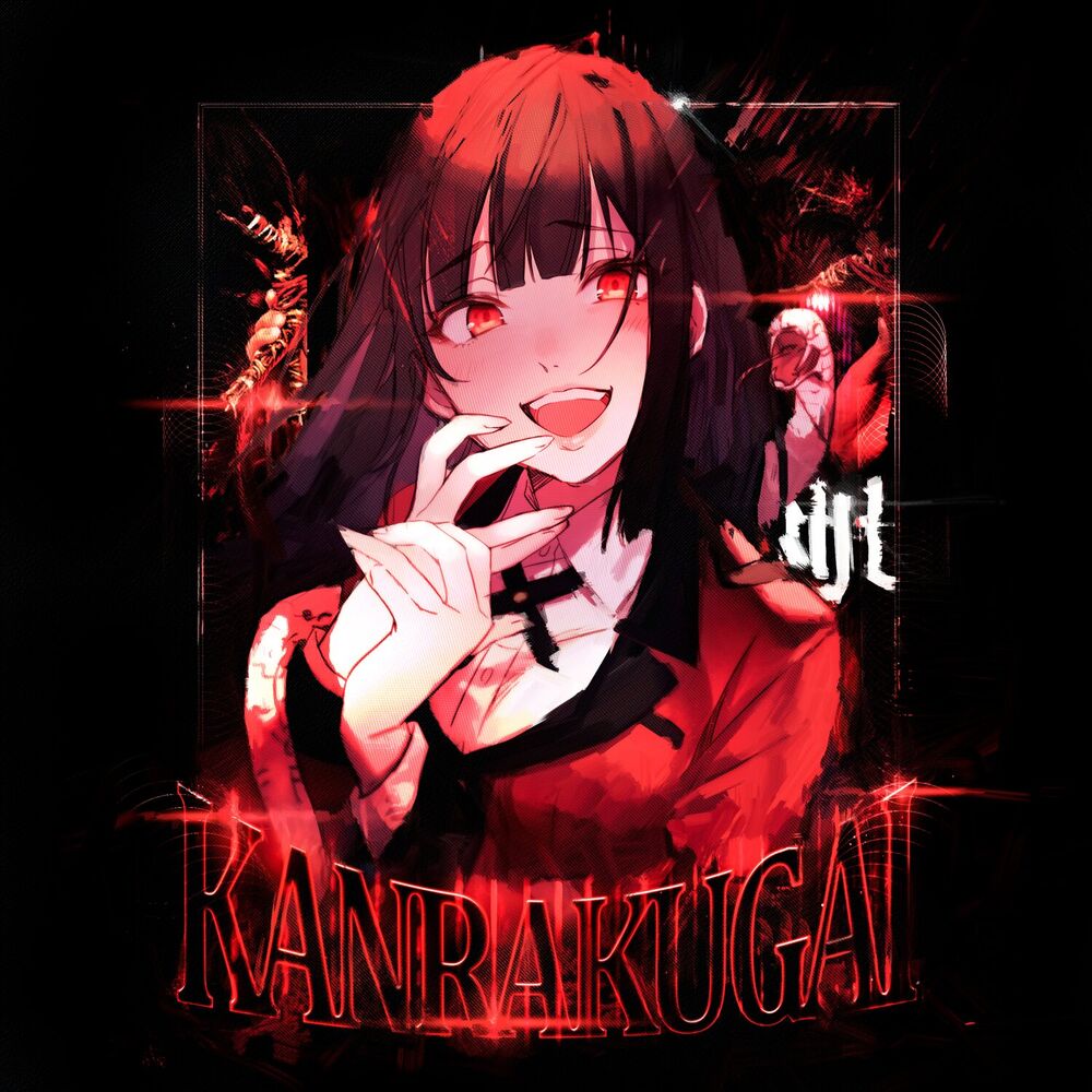 Picture of KANRAKUGAI