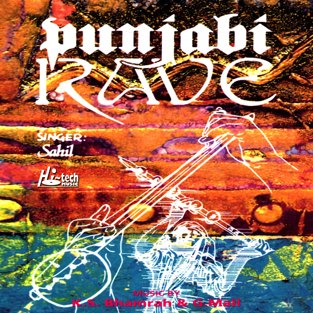 Picture of Punjabi Rave