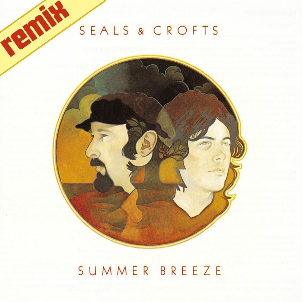 Picture of Summer Breeze