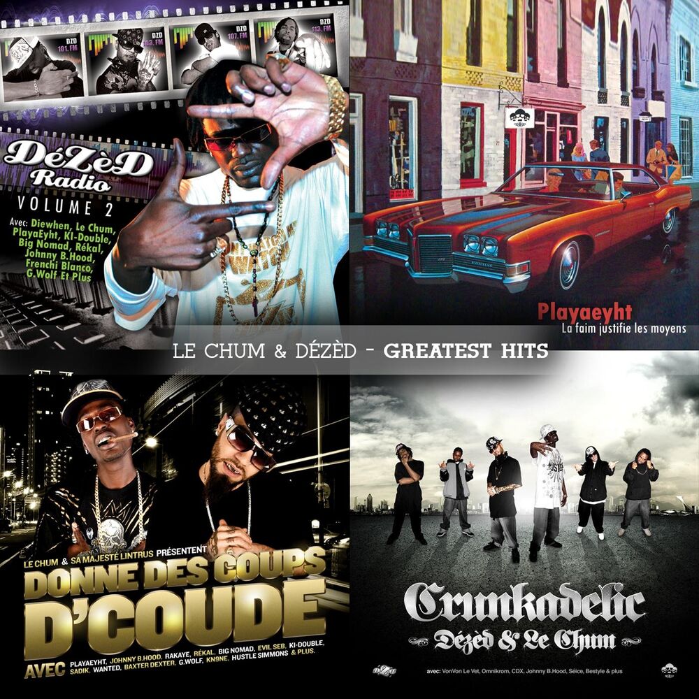 Picture of Greatest Hits