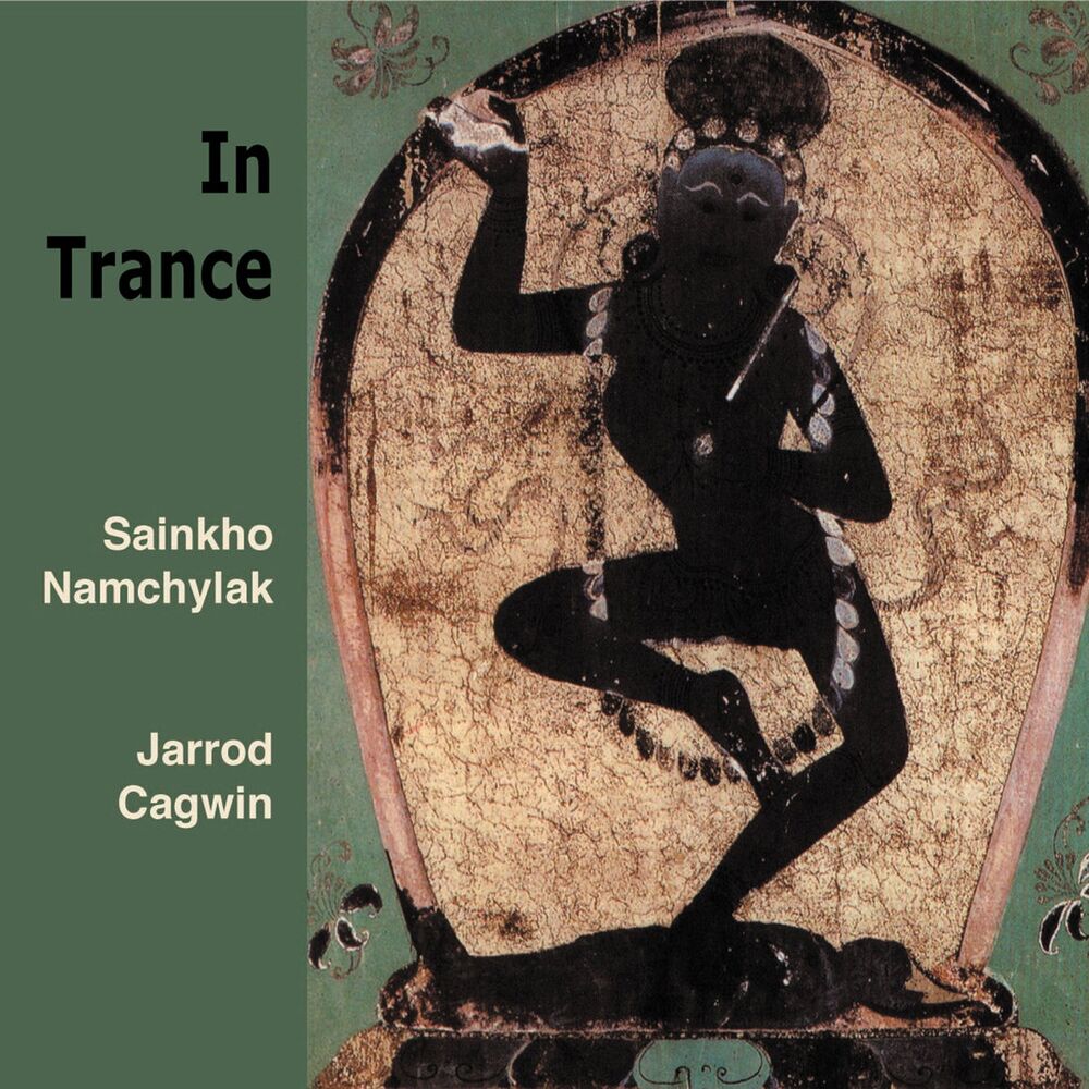 Picture of In Trance