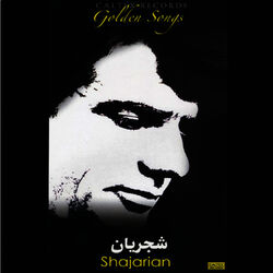 Cover of Shajarian Golden Songs - Persian Music
