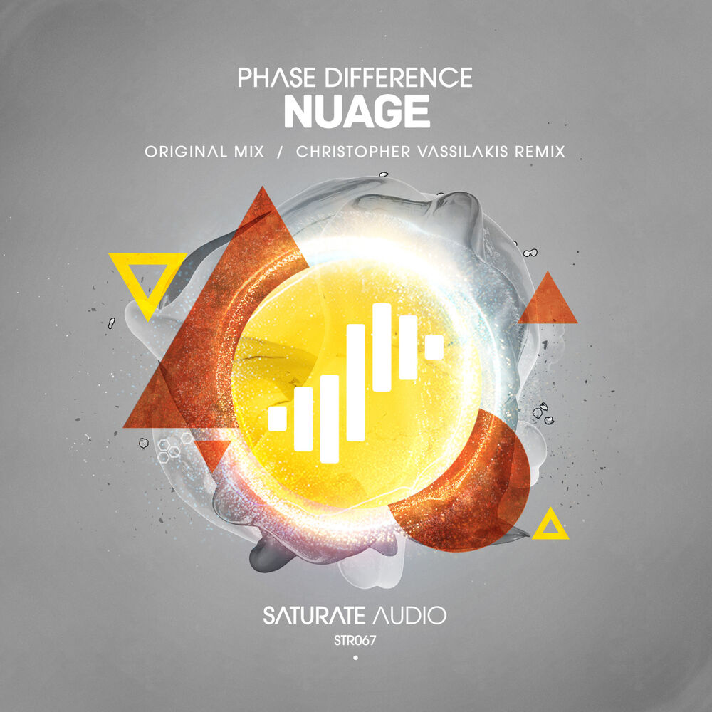 Picture of Nuage