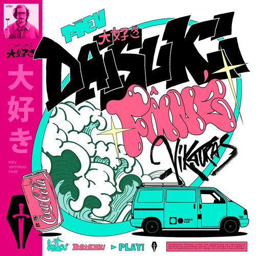 Daisuki