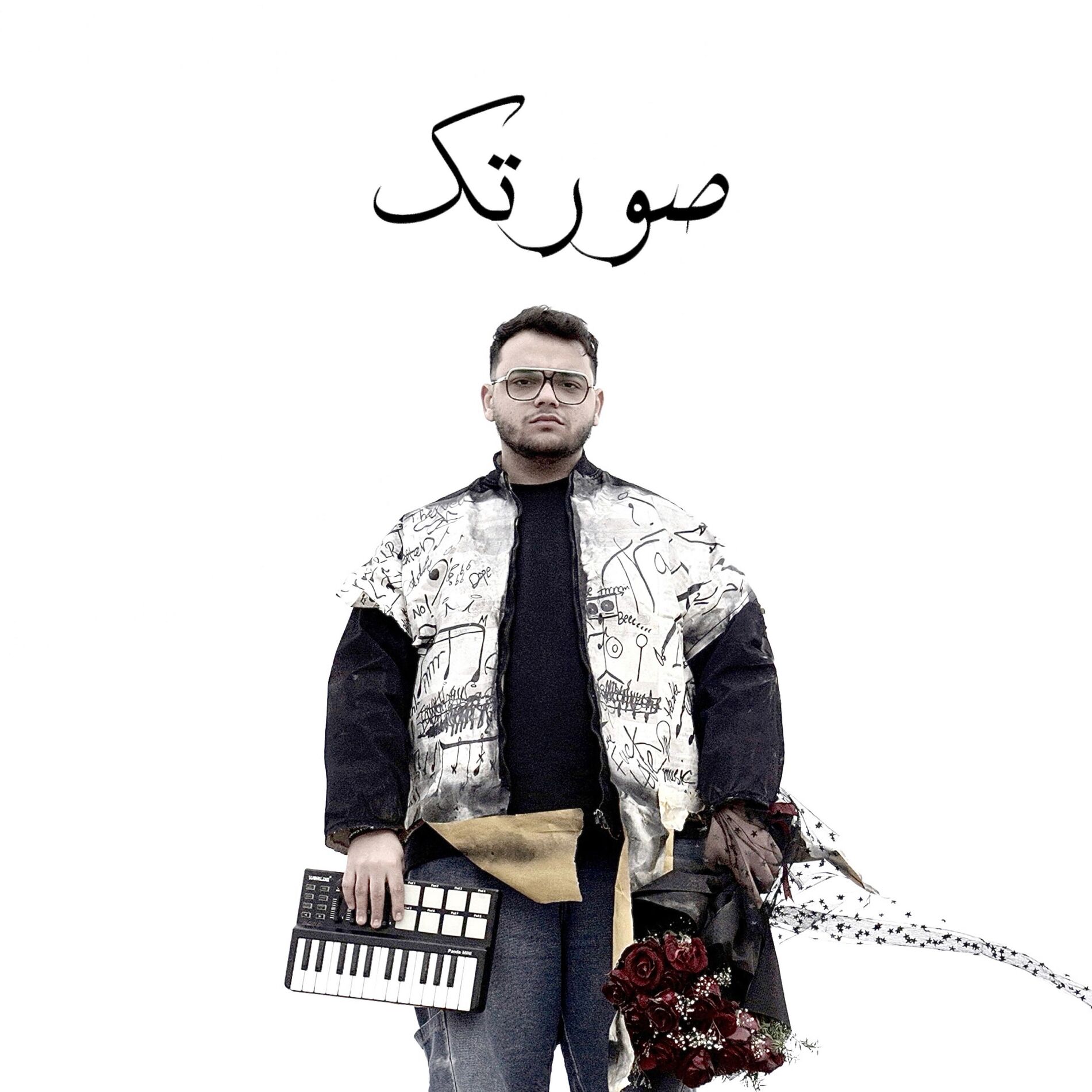Album cover of Soortek