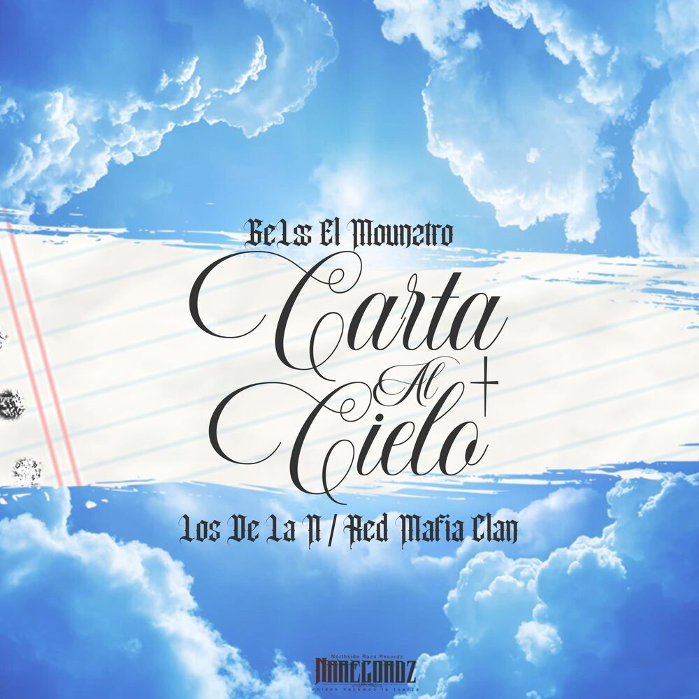 Picture of Carta Al Cielo