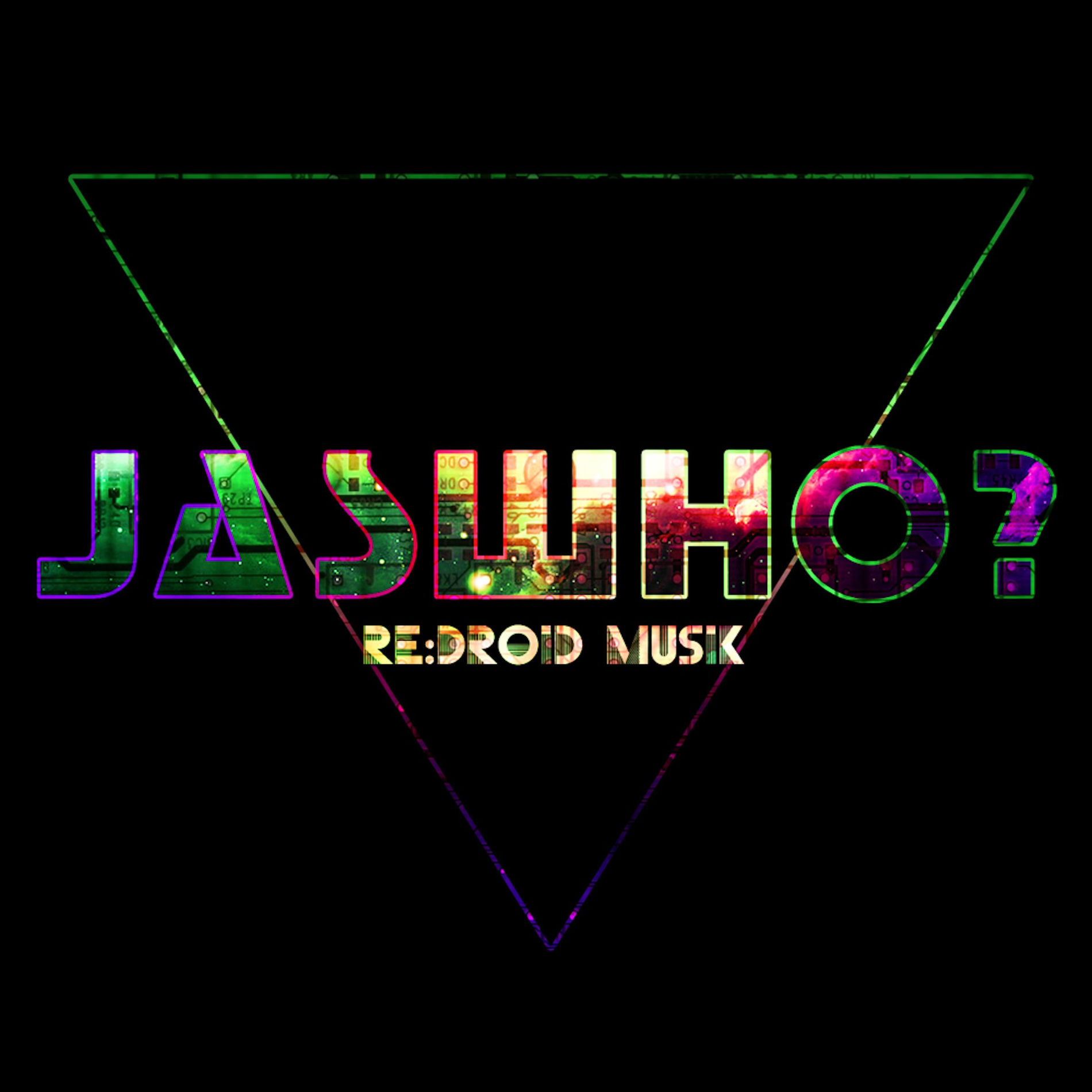 Album cover of Re:Droid Musik