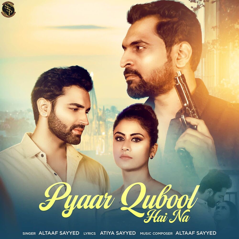 Picture of Pyaar Qubool Hai Na