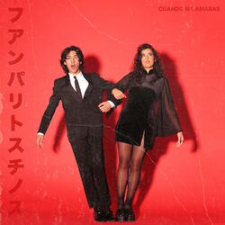 Cover of Cuando me amabas