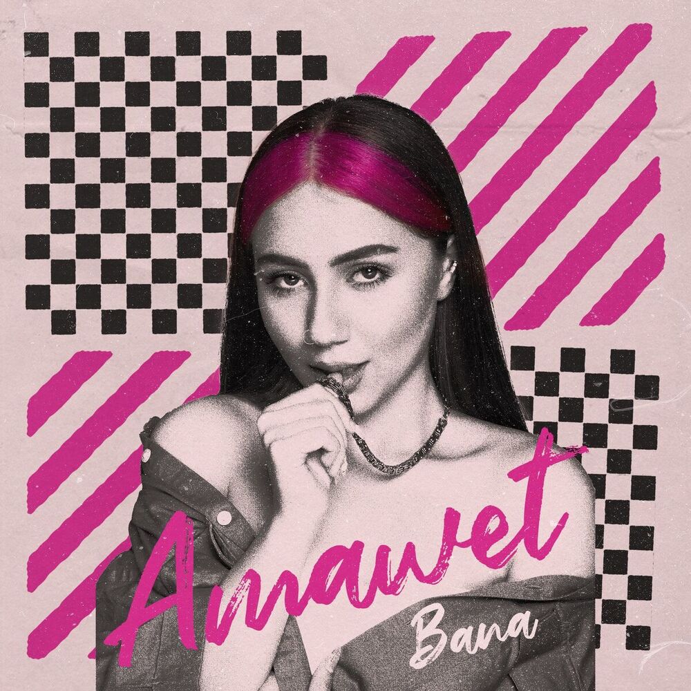 Picture of Amawet