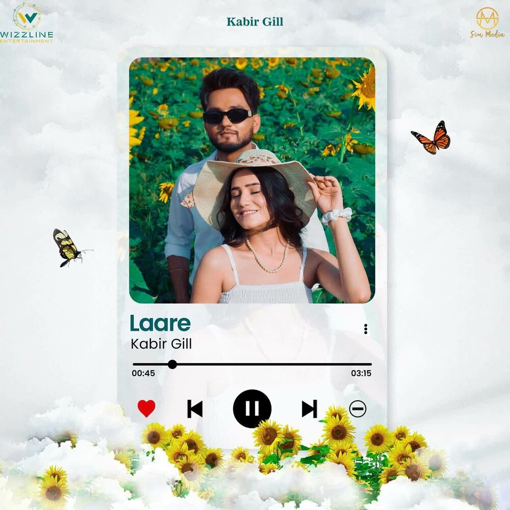 Picture of Laare