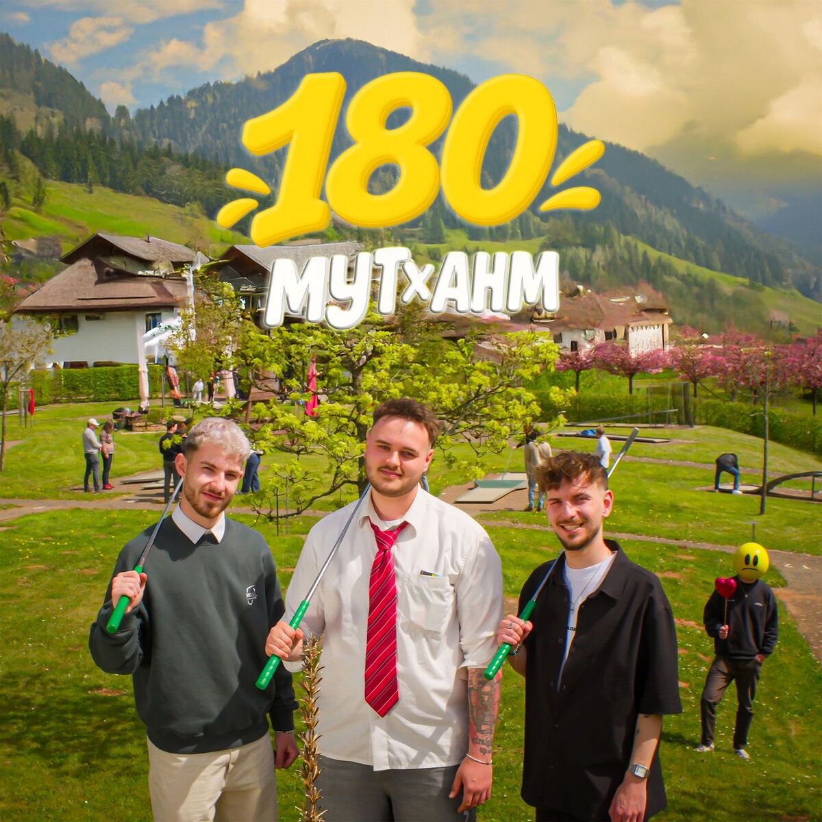 Album cover of 180