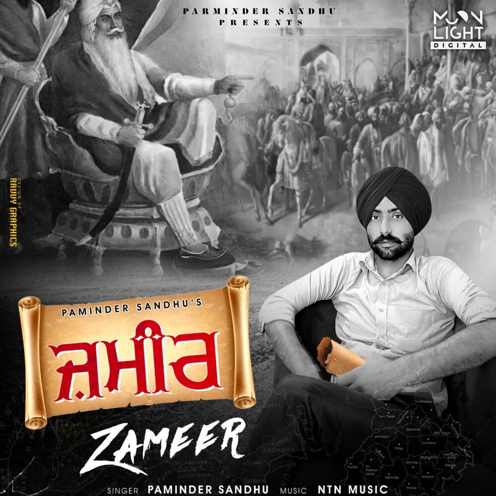 Picture of Zameer