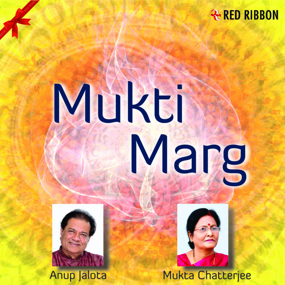 Album cover of Mukti Marg