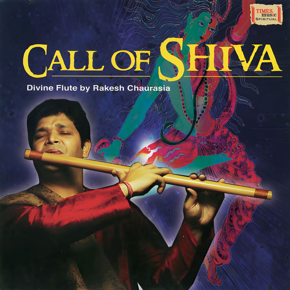 Picture of Call of Shiva