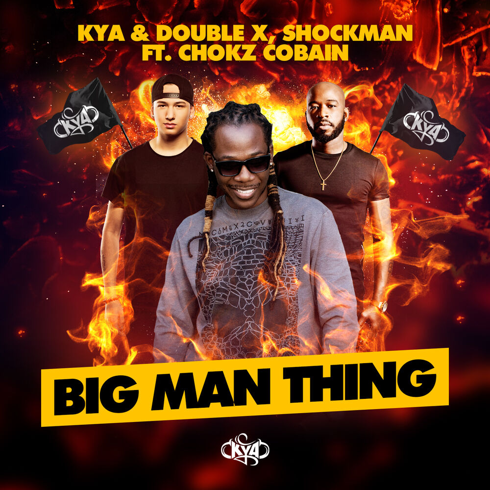 Picture of Big Man Thing