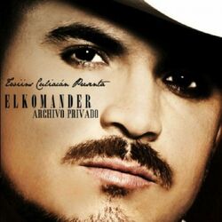 Cover of Archivo Privado