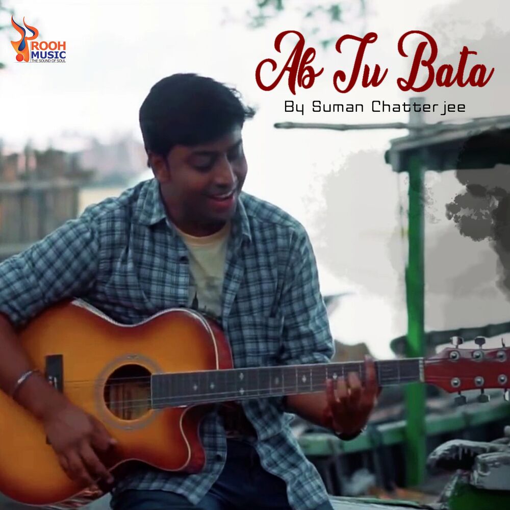 Picture of Ab Tu Bata