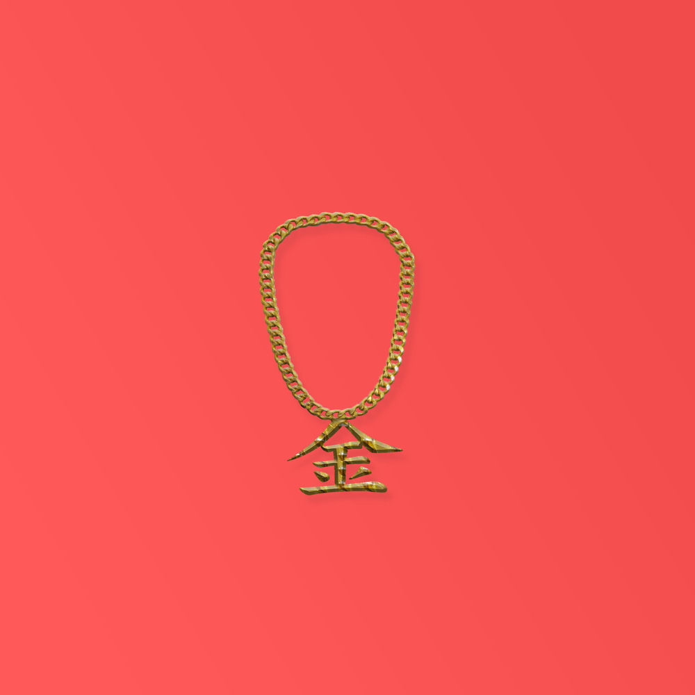 Album artwork for Skylark by KIN