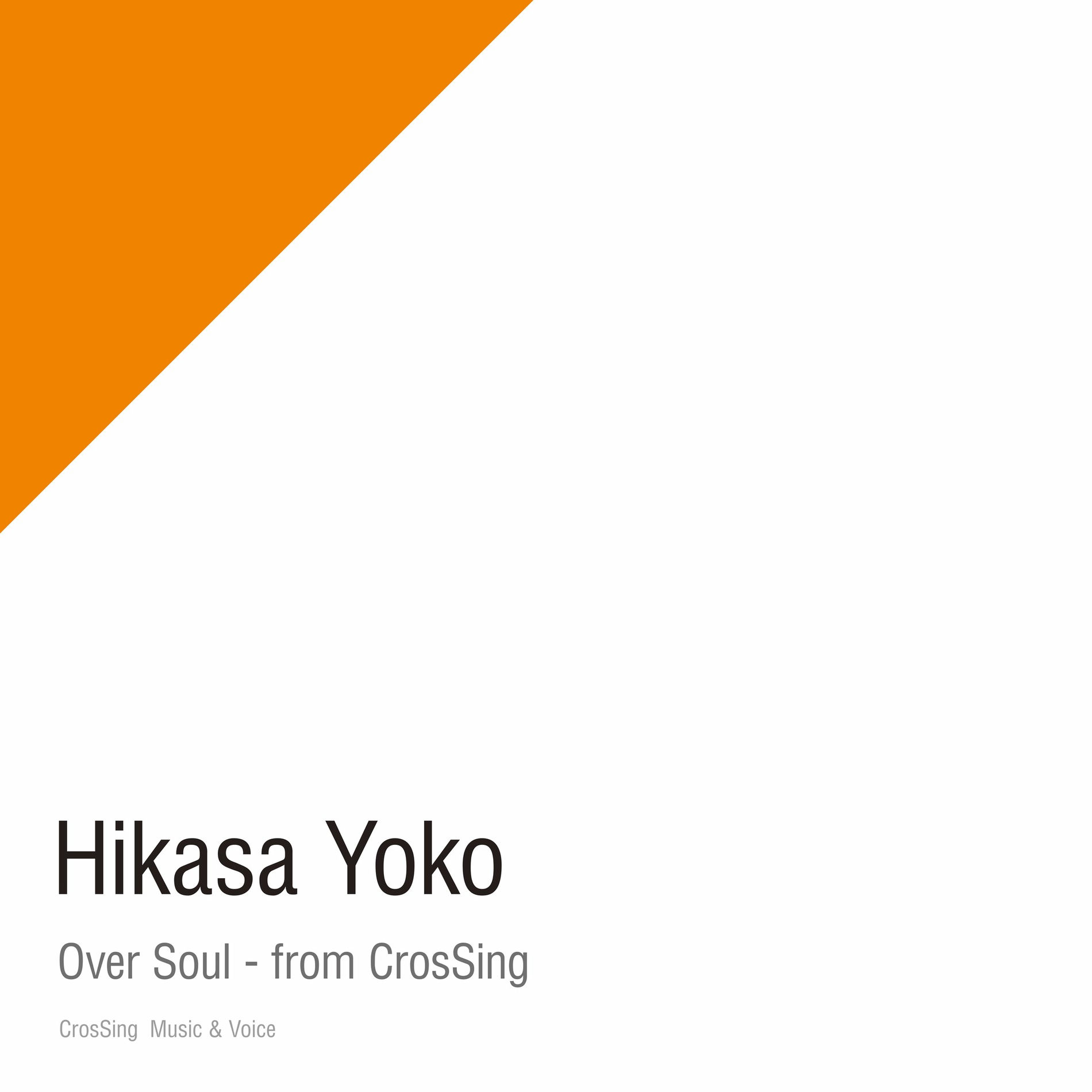 Album cover of Over Soul - From CrosSing
