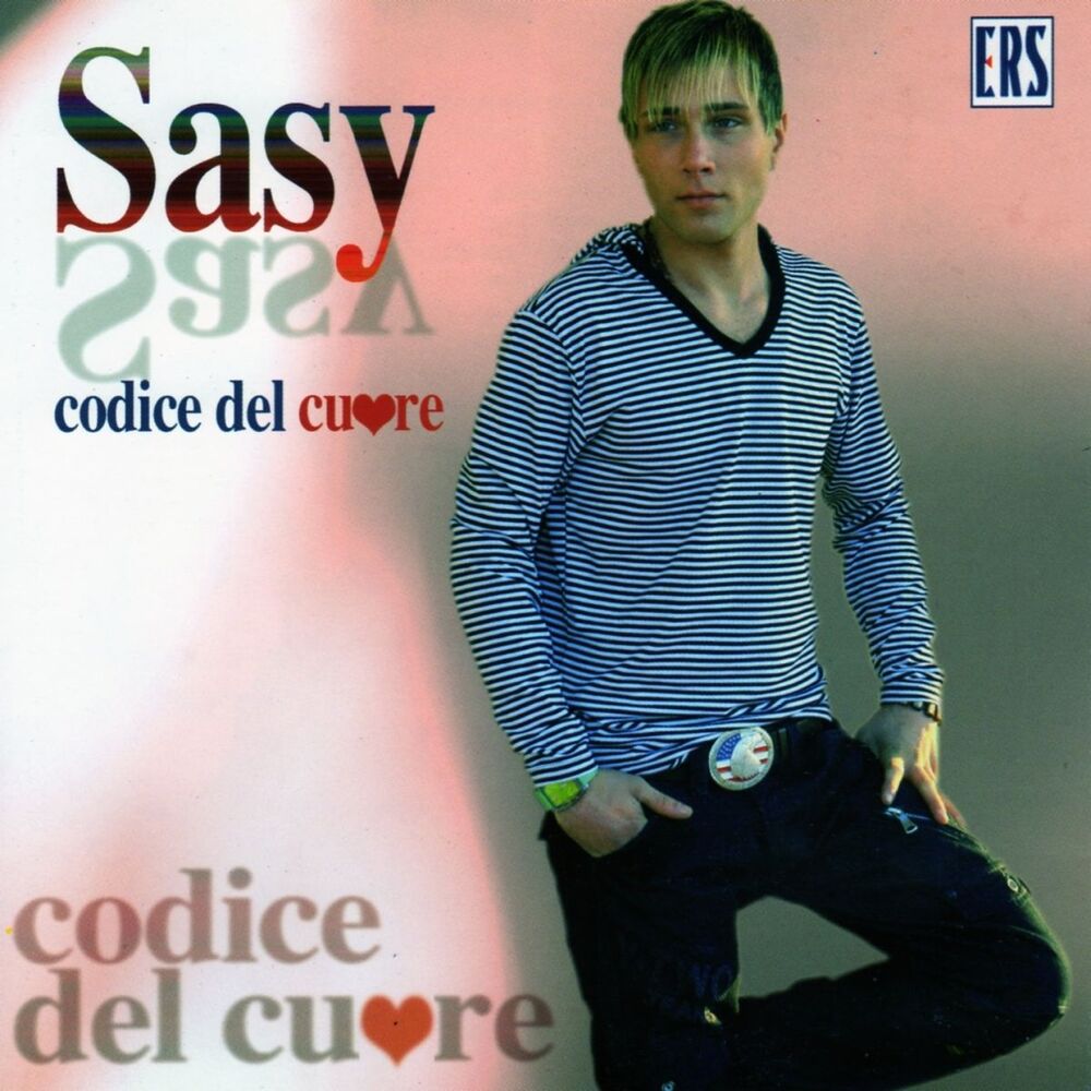 Picture of Codice del cuore